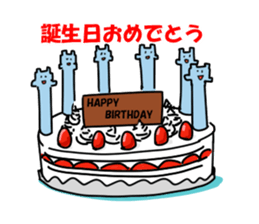 Kaku- sticker #395875