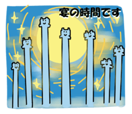 Kaku- sticker #395876