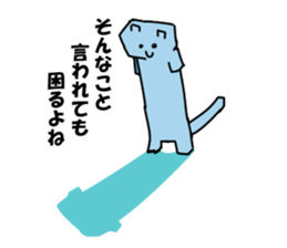 Kaku- sticker #395879