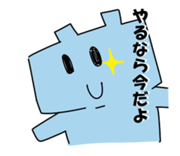 Kaku- sticker #395881