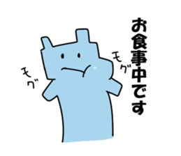 Kaku- sticker #395886