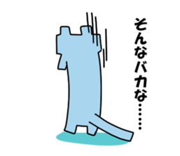 Kaku- sticker #395888