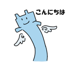 Kaku- sticker #395890