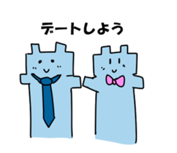 Kaku- sticker #395895