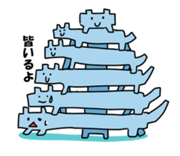 Kaku- sticker #395896