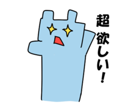 Kaku- sticker #395903