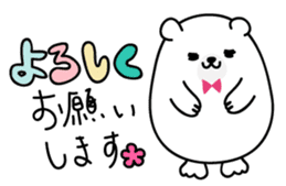 ManiKuma no ShiroKuma sticker #395913
