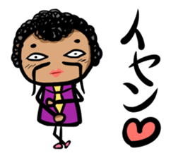 Higepa Older brother(Japanese version) sticker #395945