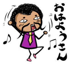 Higepa Older brother(Japanese version) sticker #395946