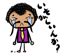 Higepa Older brother(Japanese version) sticker #395951