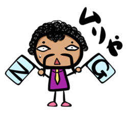 Higepa Older brother(Japanese version) sticker #395955