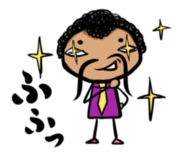 Higepa Older brother(Japanese version) sticker #395956