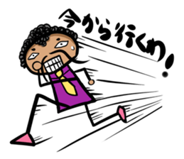 Higepa Older brother(Japanese version) sticker #395958