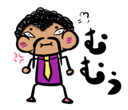 Higepa Older brother(Japanese version) sticker #395959