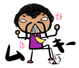 Higepa Older brother(Japanese version) sticker #395960