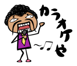 Higepa Older brother(Japanese version) sticker #395961