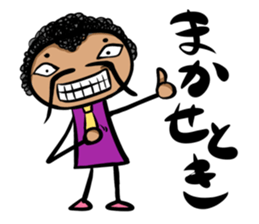 Higepa Older brother(Japanese version) sticker #395967