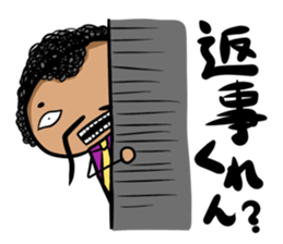 Higepa Older brother(Japanese version) sticker #395969