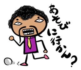 Higepa Older brother(Japanese version) sticker #395977