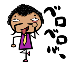 Higepa Older brother(Japanese version) sticker #395979