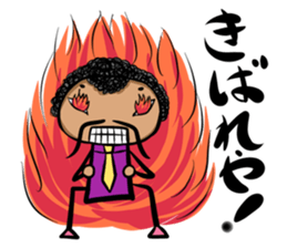 Higepa Older brother(Japanese version) sticker #395983