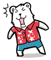 Polar bear's summer vacation sticker #396120