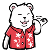 Polar bear's summer vacation sticker #396135