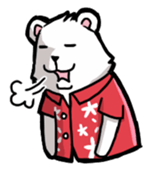 Polar bear's summer vacation sticker #396138
