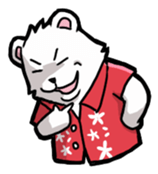 Polar bear's summer vacation sticker #396140