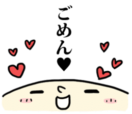 sorry boy "Gomeo-kun" sticker #396389