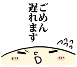 sorry boy "Gomeo-kun" sticker #396404