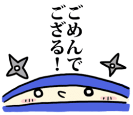 sorry boy "Gomeo-kun" sticker #396417