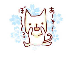 YURU-YURU Cat and mouse. sticker #396588