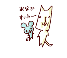 YURU-YURU Cat and mouse. sticker #396591