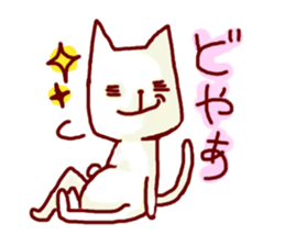 YURU-YURU Cat and mouse. sticker #396600