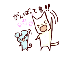 YURU-YURU Cat and mouse. sticker #396614