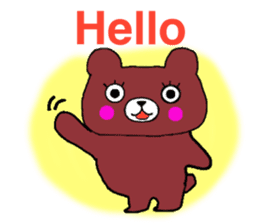 Max and Millie sticker #396745