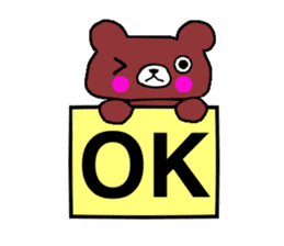 Max and Millie sticker #396747