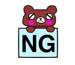 Max and Millie sticker #396748