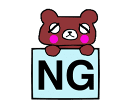 Max and Millie sticker #396748