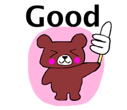 Max and Millie sticker #396749