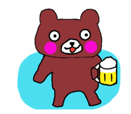 Max and Millie sticker #396766