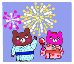 Max and Millie sticker #396779