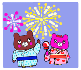 Max and Millie sticker #396779