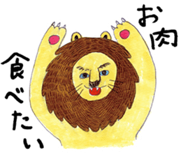 KAYAKO'  Sticker vol.2 sticker #396906