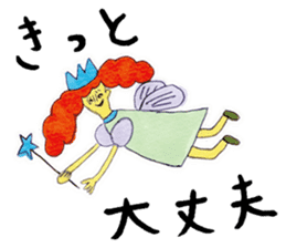 KAYAKO'  Sticker vol.2 sticker #396924