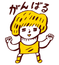 [Girls] sticker #397070