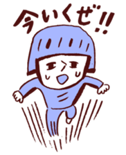 [Girls] sticker #397088