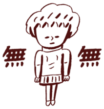 [Girls] sticker #397103