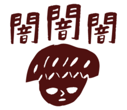 [Girls] sticker #397104